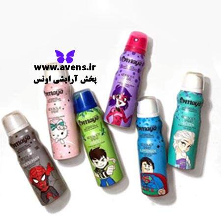 اسپری بچگانه مایا | عمده فروشی محصولات بهداشتی کودکان | فروش عمده اسپری کودک و بچگانه